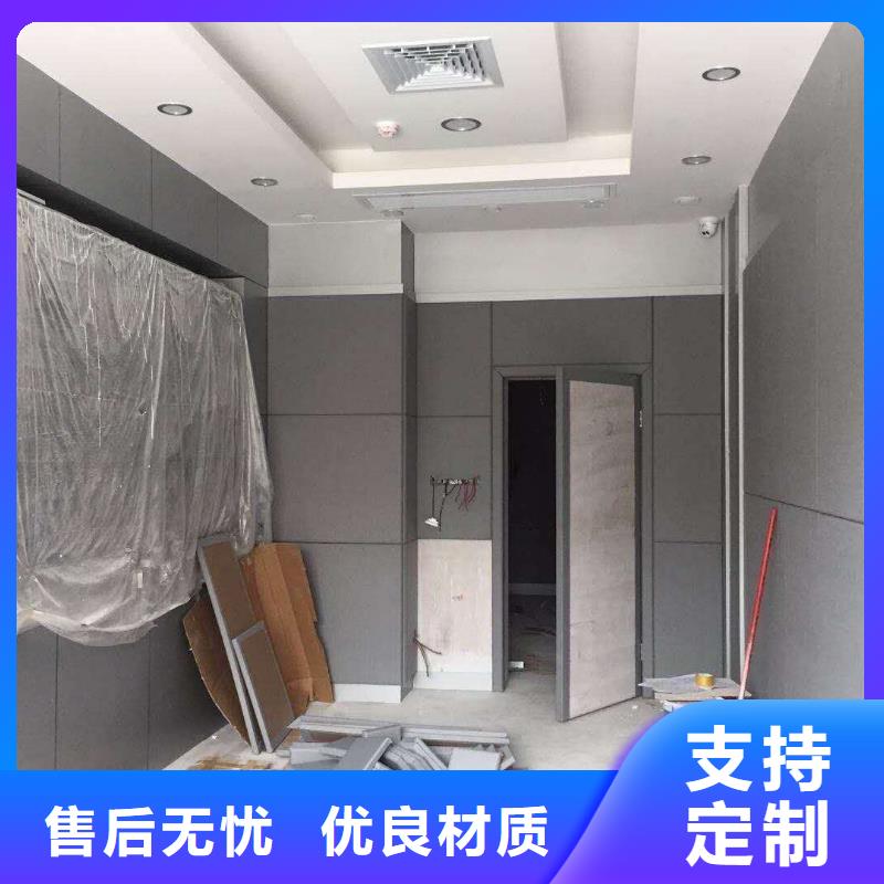 【軟包吸音板防撞吸音板誠信經營】本地供應商