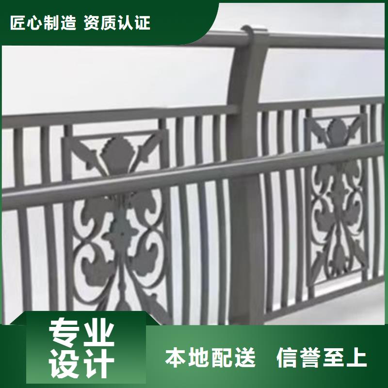 燈光護(hù)欄防撞欄桿可定制有保障貼心服務(wù)