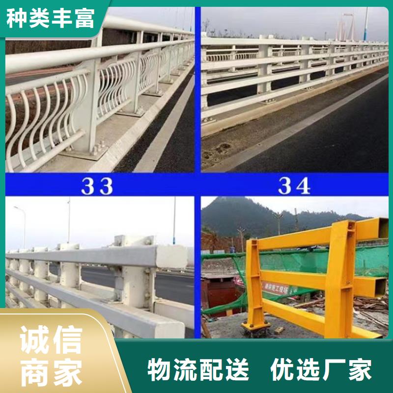 【燈光護欄防撞護欄立柱精心】做工細致