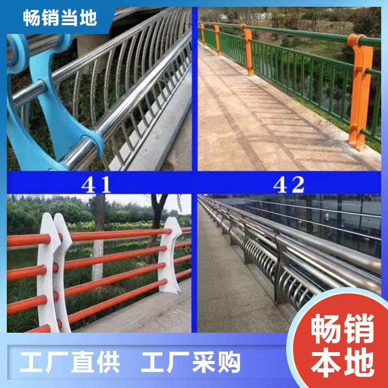 燈光護欄橋梁欄桿真材實料實力商家供貨穩定