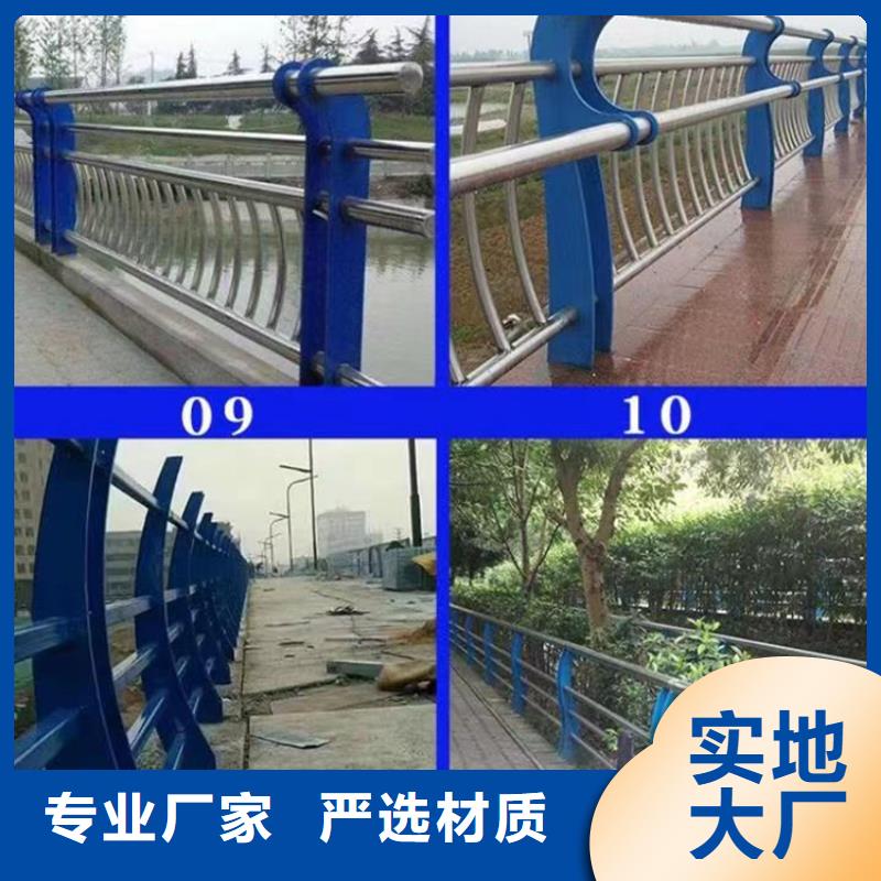 燈光護(hù)欄【中央分隔欄】定制不額外收費(fèi)選擇我們選擇放心