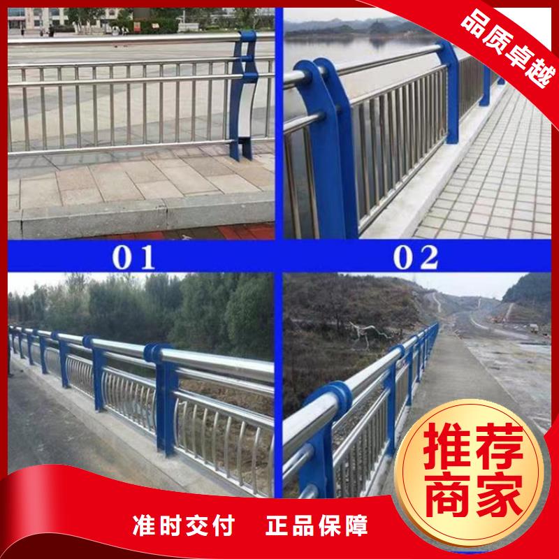 【燈光護欄景觀護欄專業品質】量少也做
