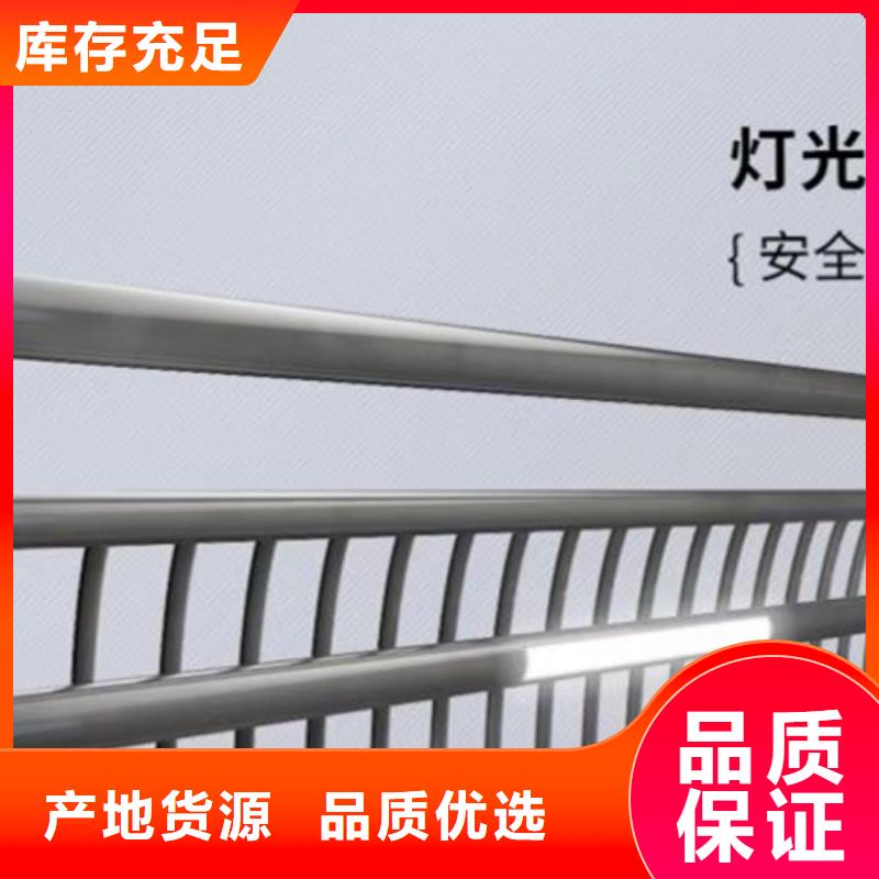 【燈光護欄】鍍鋅波形護欄常年出售當地廠家