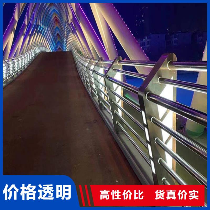【燈光護欄】河堤防撞護欄品質做服務本地貨源