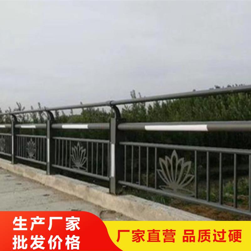 燈光護欄人行道護欄質量看得見現貨