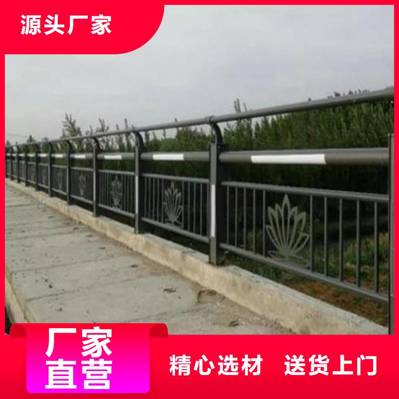 燈光護欄人行道護欄今日價格一站式采購