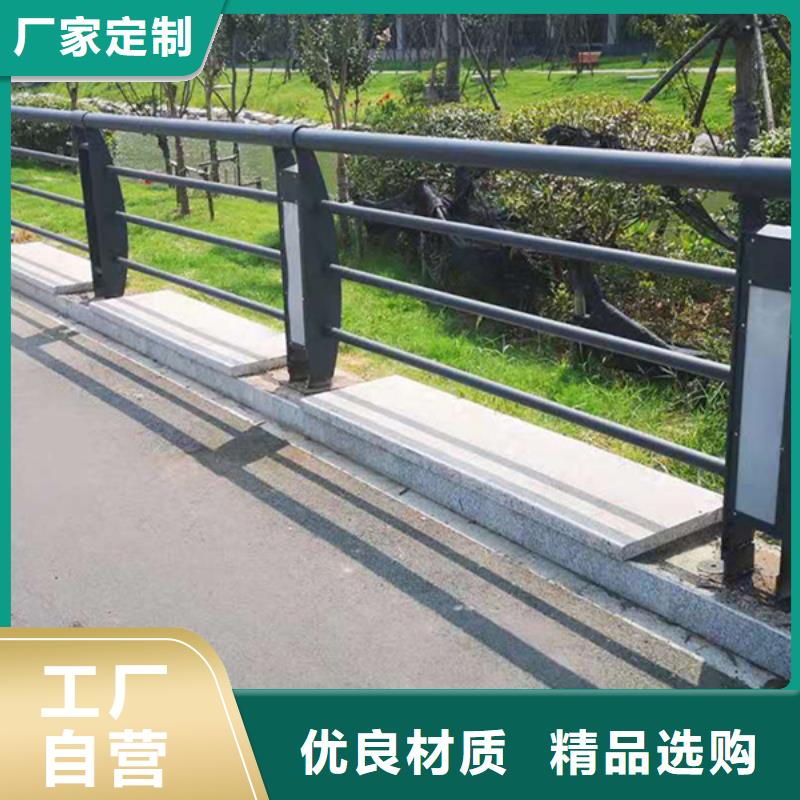 【燈光護欄燈光防撞護欄放心得選擇】一站式供應