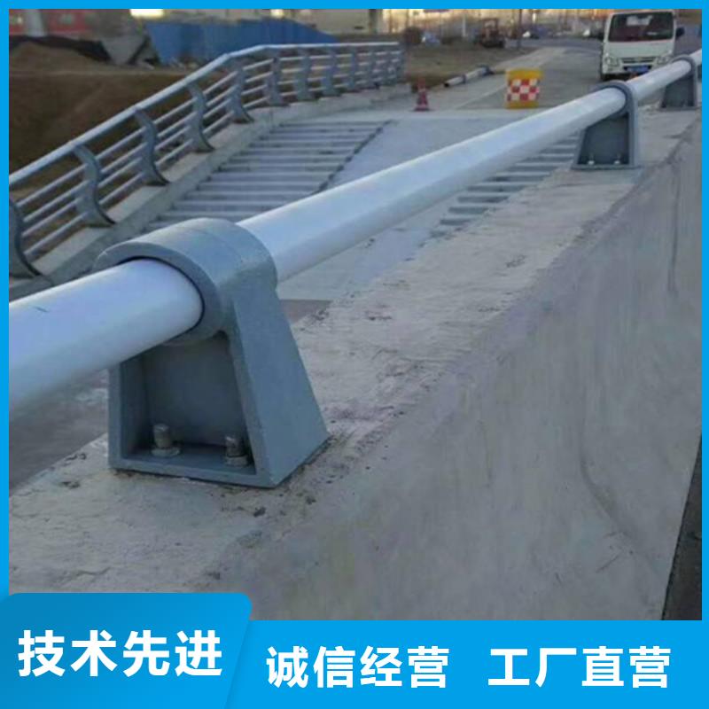 【燈光護欄】橋梁欄桿廠一手貨源源頭廠家長期供應(yīng)