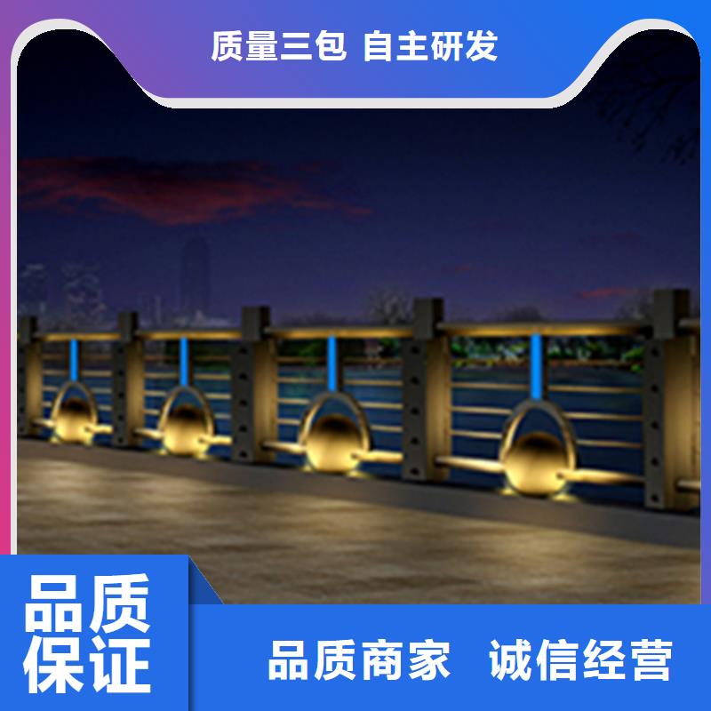 燈光護欄_橋梁防撞護欄嚴格把控每一處細節經銷商