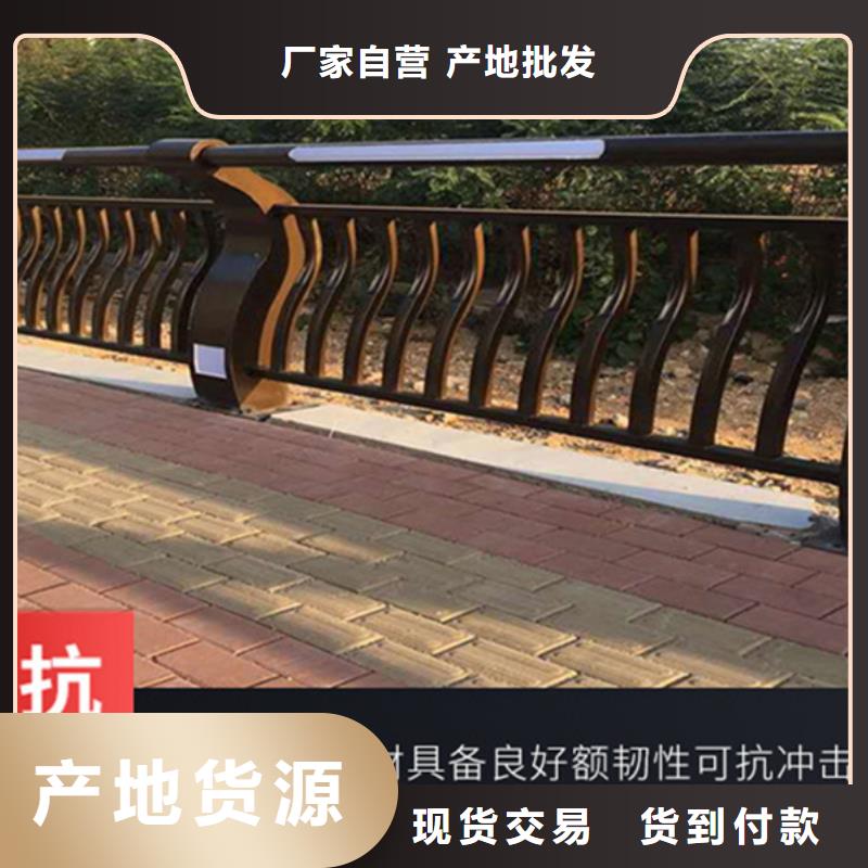 【燈光護(hù)欄【市政護(hù)欄】價(jià)格低】當(dāng)?shù)亟?jīng)銷商