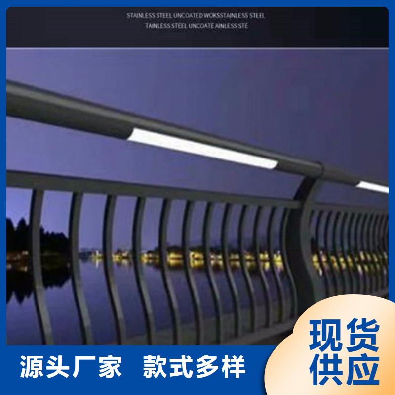 燈光護(hù)欄河堤護(hù)欄經(jīng)銷商隨心所欲定制