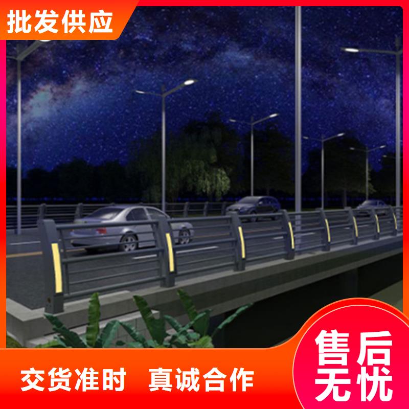 燈光護欄【【鋁合金護欄】】出貨快實拍展現(xiàn)