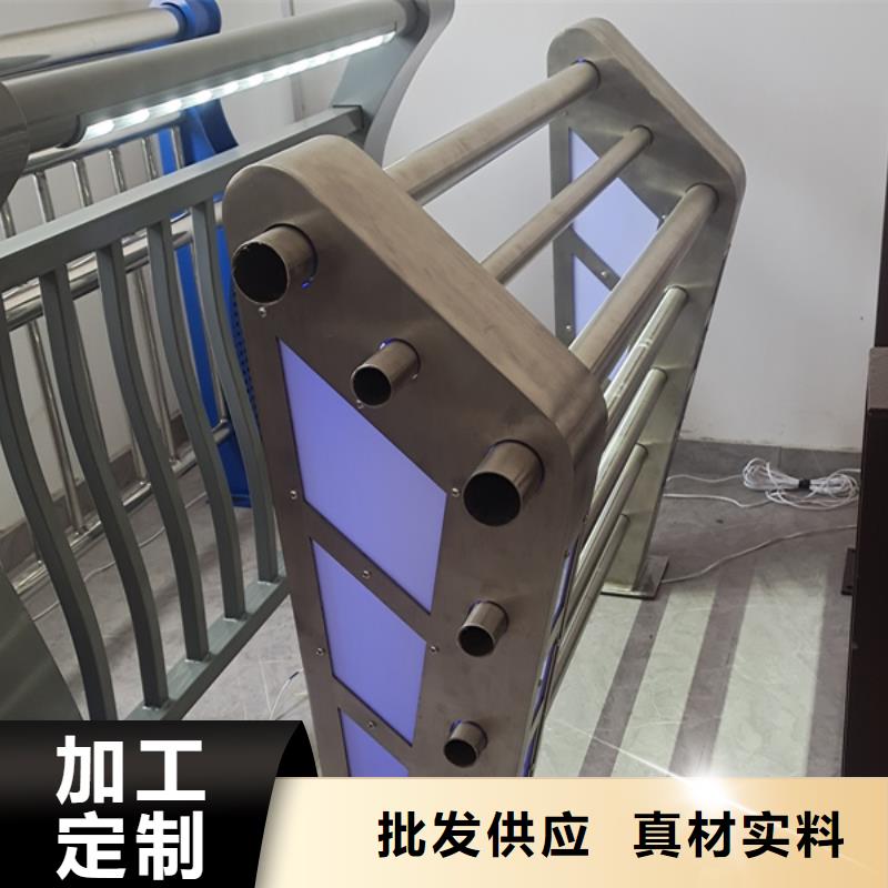 【燈光護欄LED防護欄桿多行業適用】當地品牌
