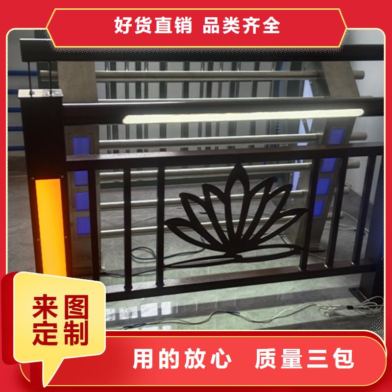 燈光護欄-防撞立柱海量庫存精選好貨