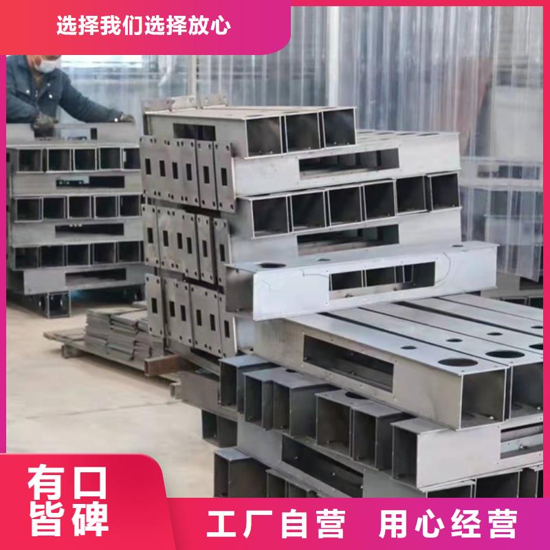 【燈光護欄景觀護欄廠定制速度快工期短】當地服務商
