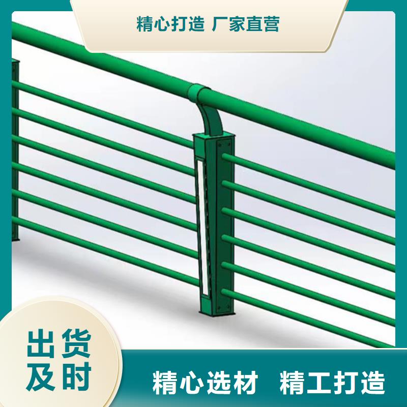 燈光護(hù)欄人行道護(hù)欄專業(yè)設(shè)計(jì)質(zhì)量三包