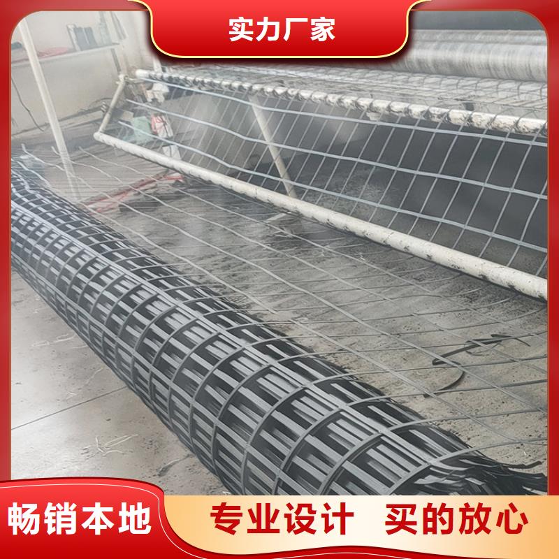 玻纖土工格柵為您服務廠家廠家案例