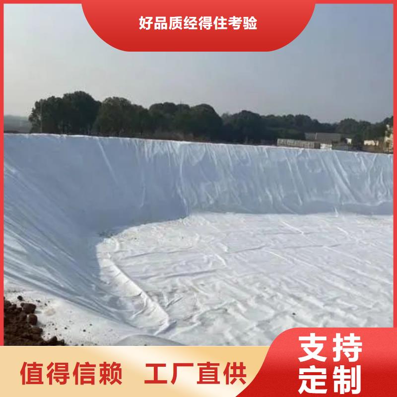 【土工布】土工格柵高標(biāo)準(zhǔn)高品質(zhì)當(dāng)?shù)亟?jīng)銷商