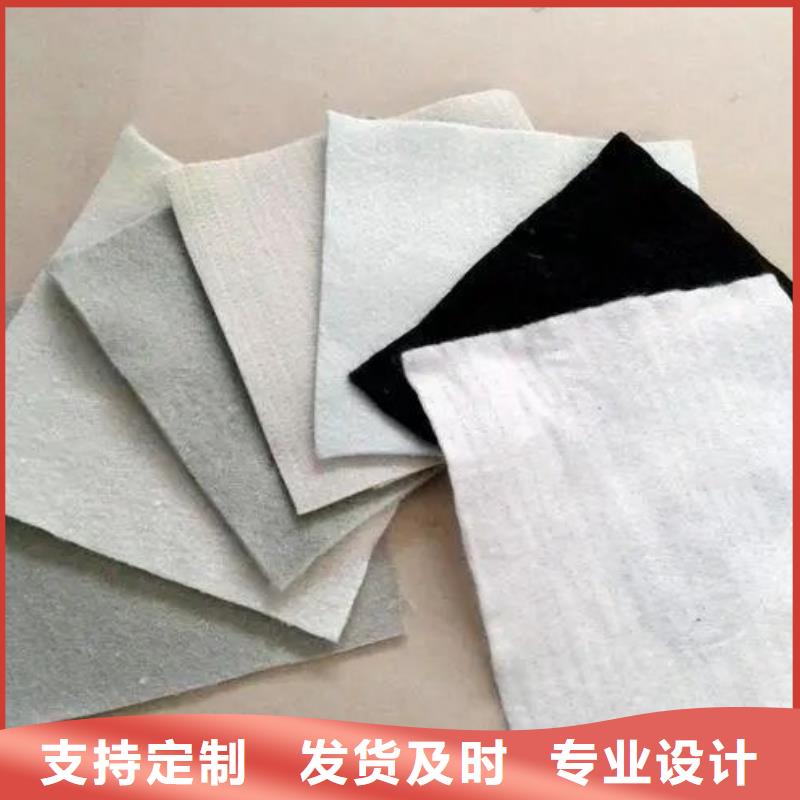 土工布,【鋼纖維】細節展示本地制造商