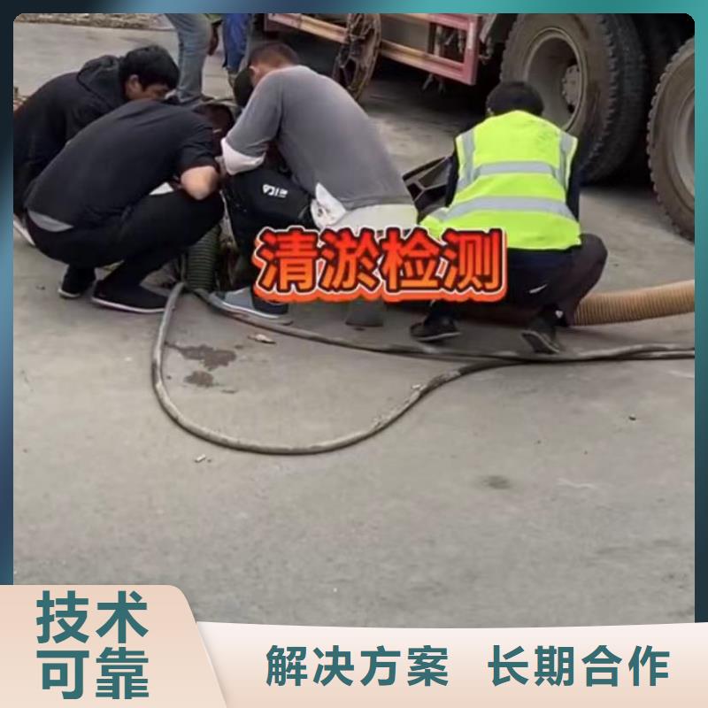 水下爆破管道水下垒墙当地生产厂家