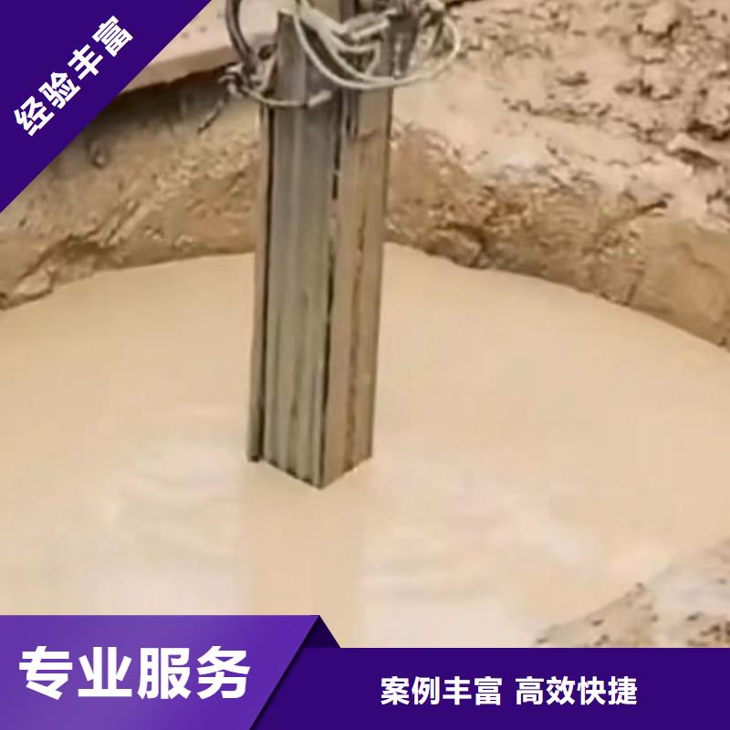 水下切割水下爆破實力商家實力團隊