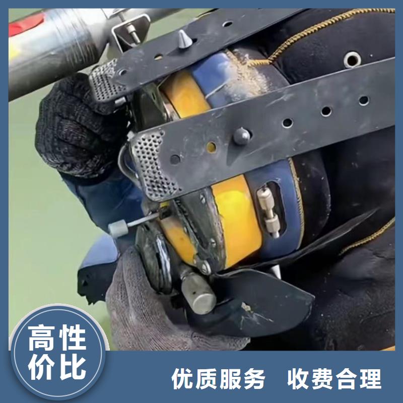水下切割水下機器人專業服務案例豐富
