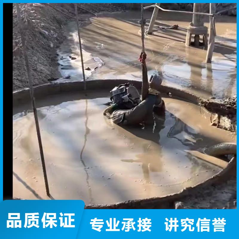 水下切割沉船打捞多年行业经验当地生产商