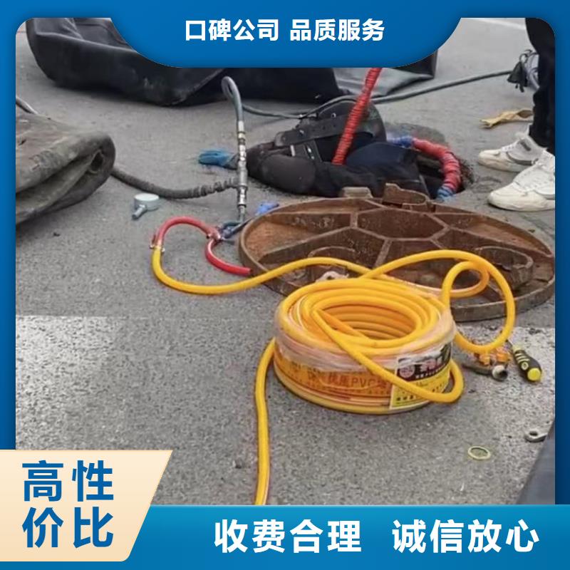 水鬼水下打捞包起锤-水鬼水下打捞包起锤专业品质收费合理