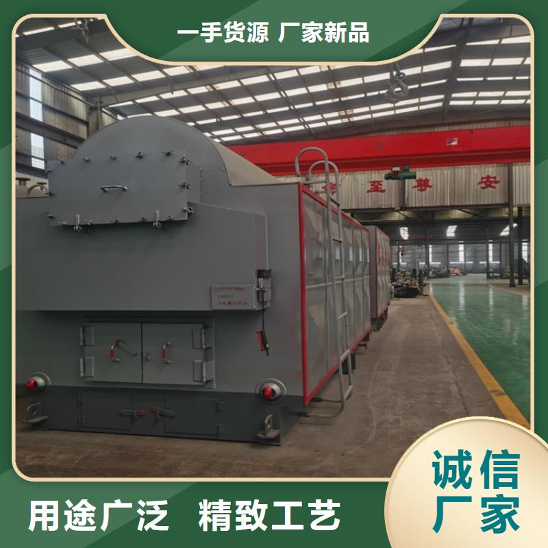 燃油真空熱水鍋爐當地公司