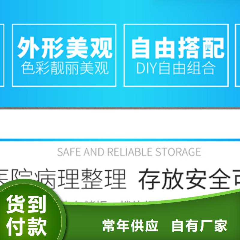 賀州蠟片切塊柜
