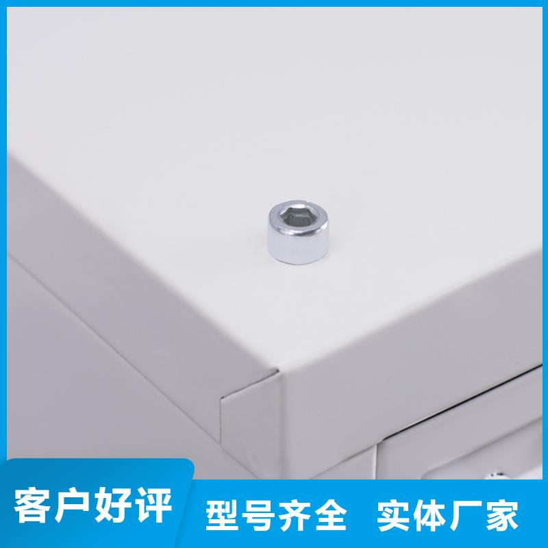 【切片柜】智能密集柜實力大廠家全品類現(xiàn)貨