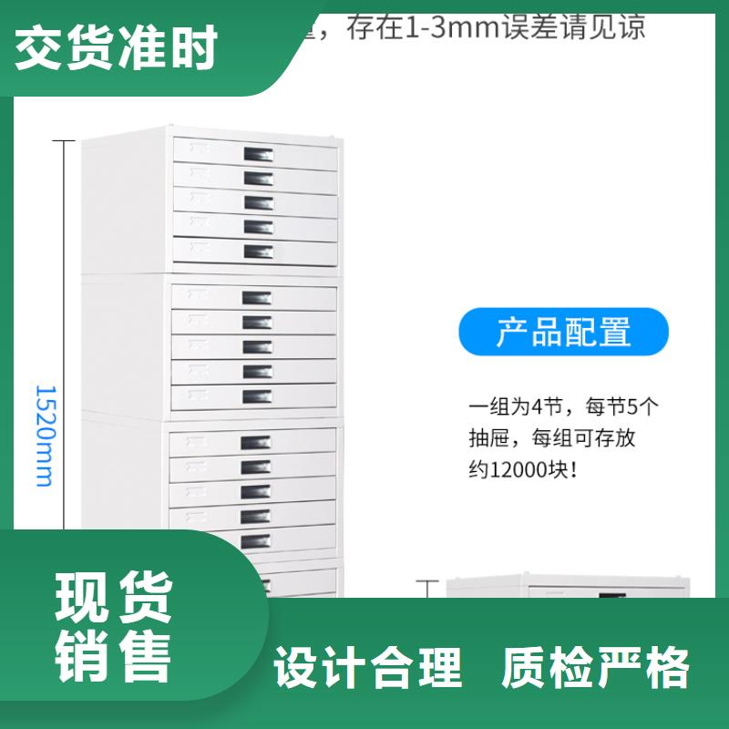 桃源蜡片切块柜价格实在