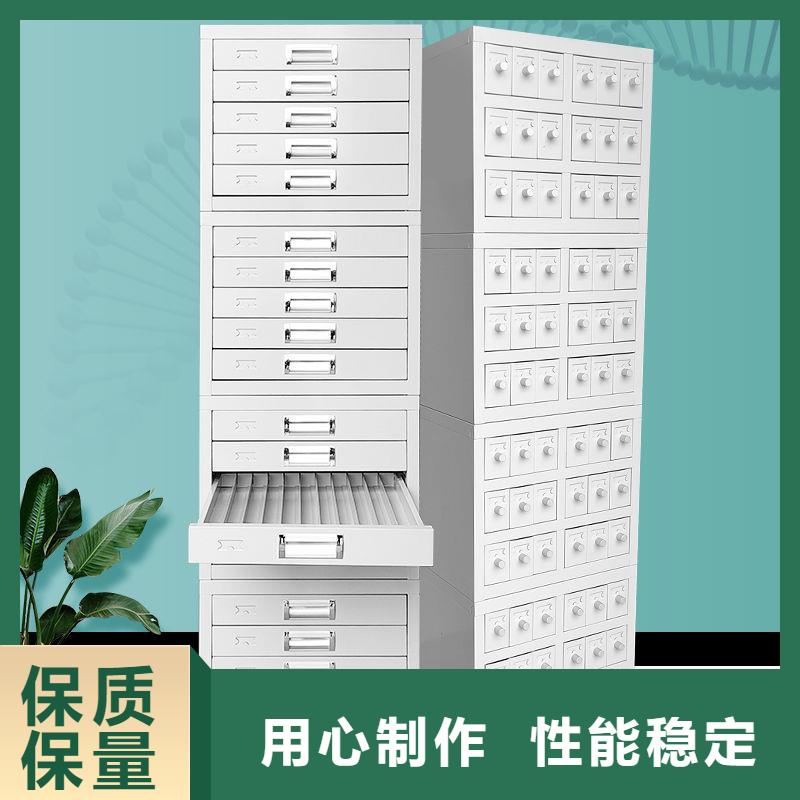 切片柜檔案柜廠家好貨采購嚴選好貨