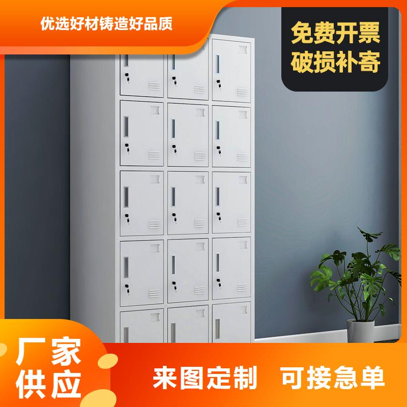【更衣柜】,檔案柜廠家支持批發(fā)零售庫存豐富