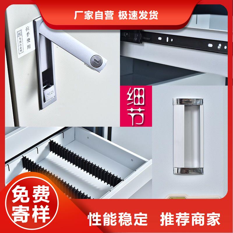 防磁柜檔案室密集架工廠直銷歡迎新老客戶垂詢