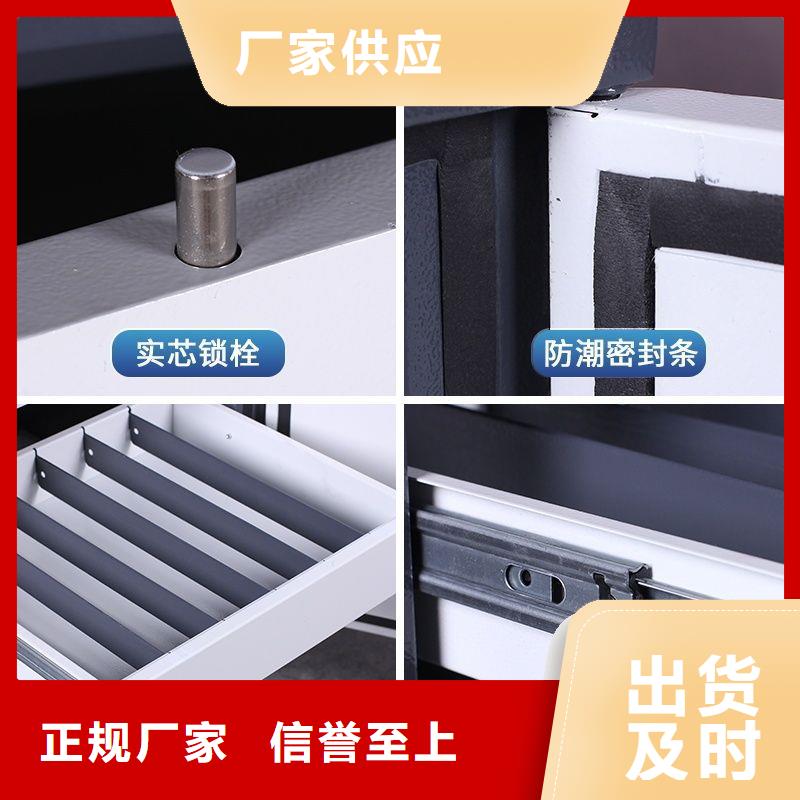 康縣防火防磁柜無差價同城制造商