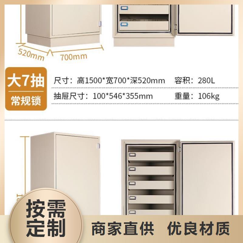 防磁柜_部隊(duì)上下床精工細(xì)致打造廠家