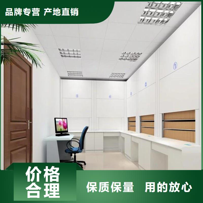選層柜密集柜專注質(zhì)量品牌專營(yíng)