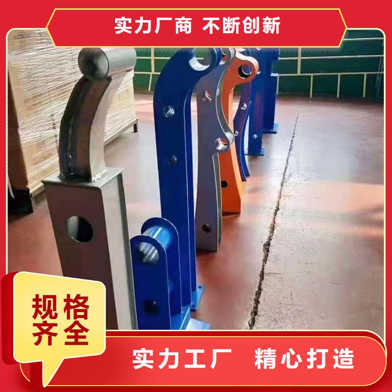 實力雄厚的異形護欄加工廠家高標準高品質