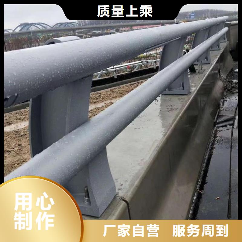 公路桥梁防撞护栏-绿洲金属定做专业设计