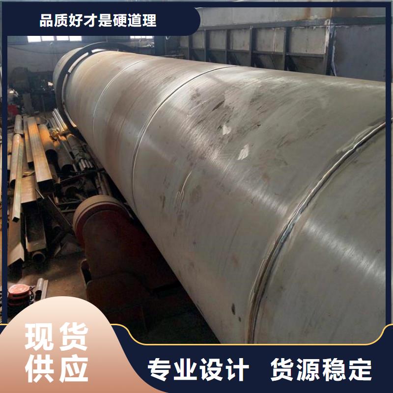【秸稈烘干機(jī)糧食烘干機(jī)產(chǎn)地采購】廠家現(xiàn)貨供應(yīng)
