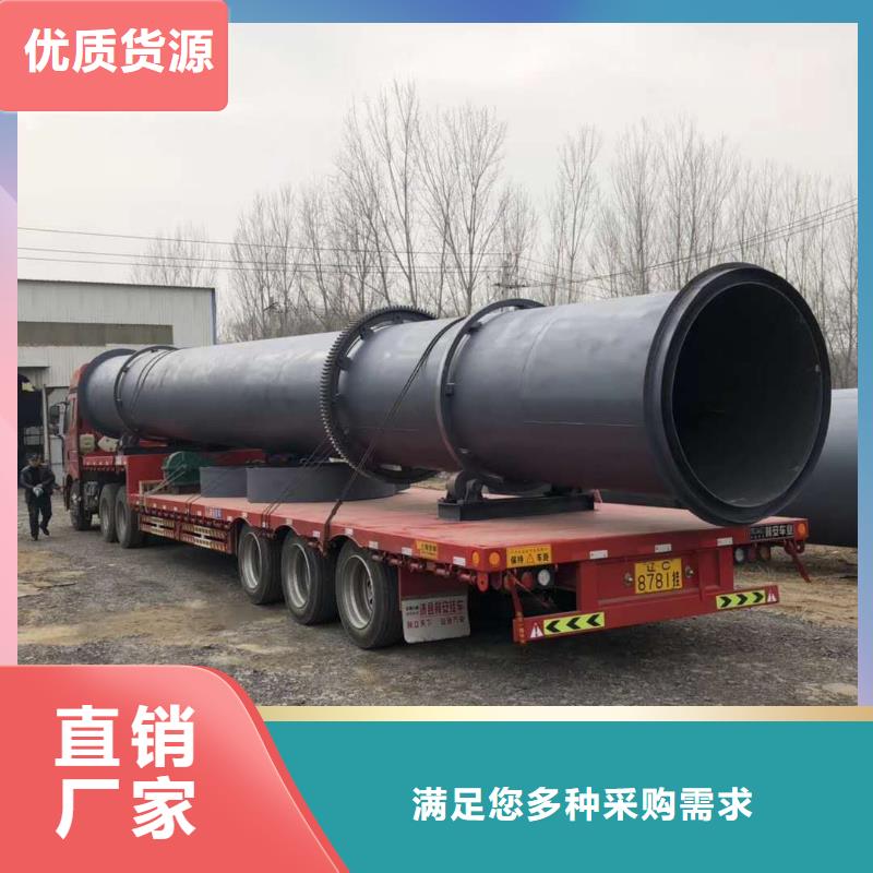 【秸稈烘干機】煤泥烘干機現貨直發當地廠家