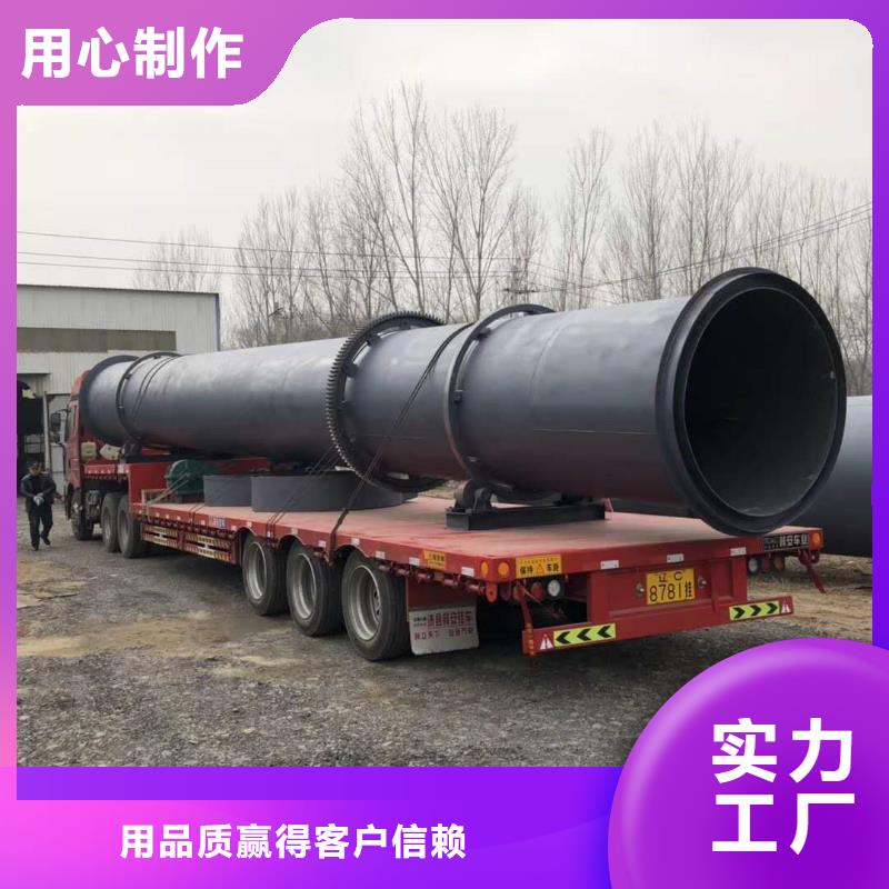 秸稈烘干機糧食烘干機的圖文介紹一站式服務