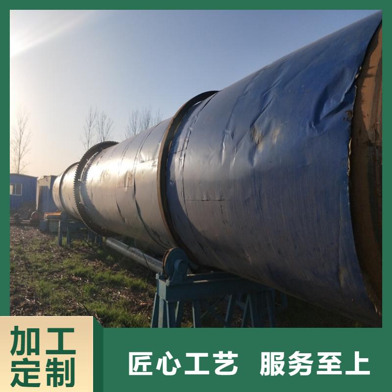 秸稈烘干機_糧食烘干機常年供應同城生產商