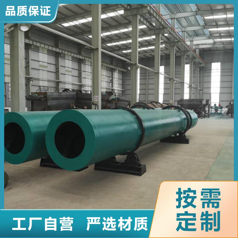 硅泥烘干機先考察在購買本地經銷商