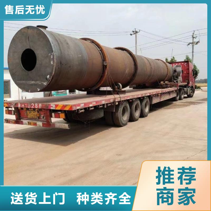 硅泥烘干機【鋸末烘干機】定制速度快工期短本地生產廠家