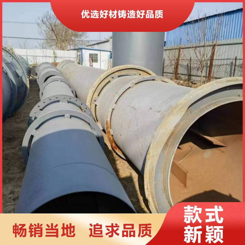 70噸硅泥烘干機量大優惠本地服務商