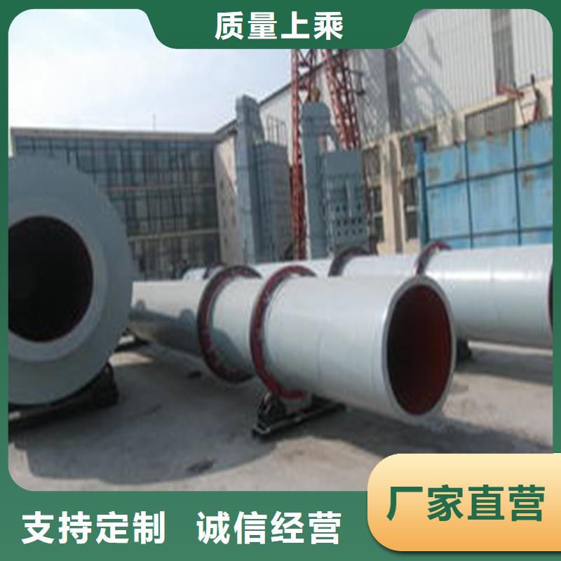 褐煤烘干機【鋸末烘干機】質保一年本地供應商