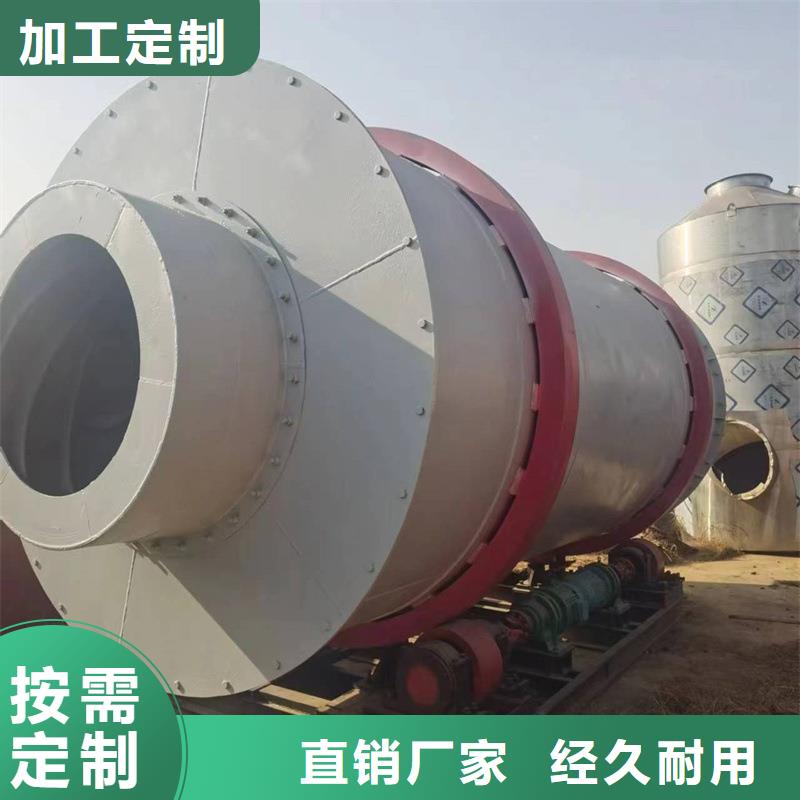 紅河褐煤烘干機-廠家熱銷