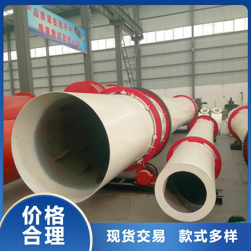 粉煤灰烘干機知識同城制造商